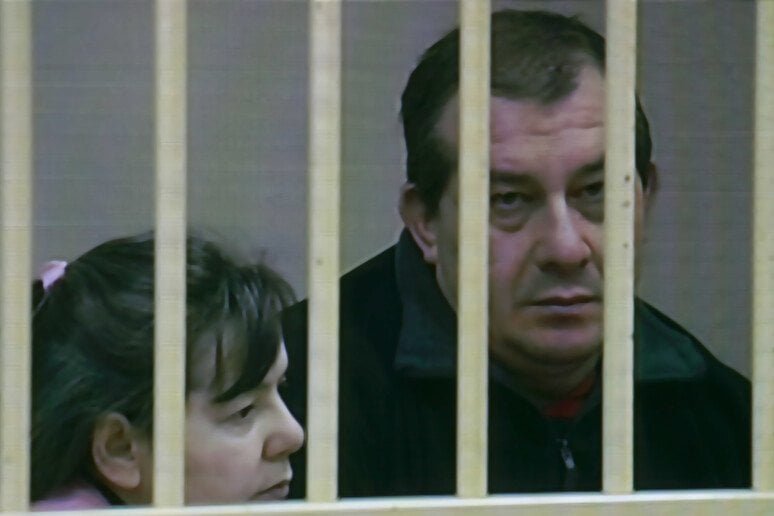 Strage di Erba: ultima possibilità per Olindo Romano e Rosa Bazzi